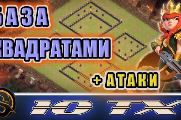 Новый адрес кракен