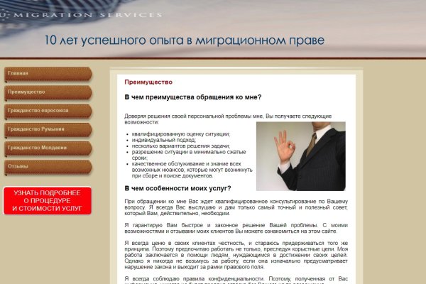 Новый адрес кракен