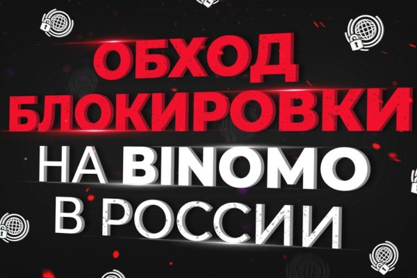 Кракен сайт что это