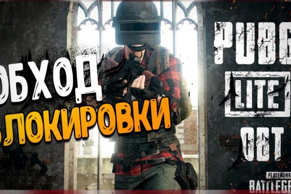 Кракен ссылка на рабочее зеркало