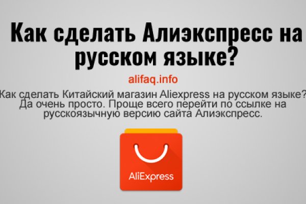 Кракен это современный даркнет