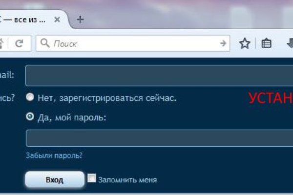 Магазин кракен дарк