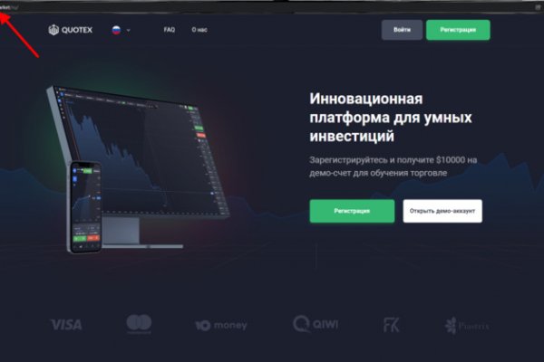 Кракен сайт kr2web