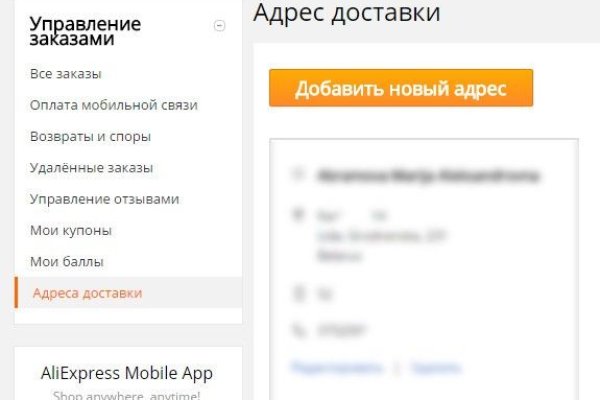 Каталог сайтов даркнет