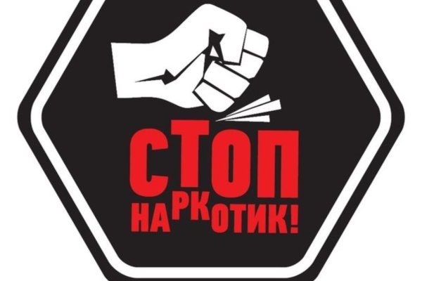 Кракен тор это