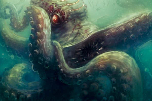 Kraken магазин