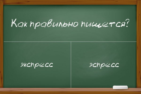 Даркнет официальный сайт вход