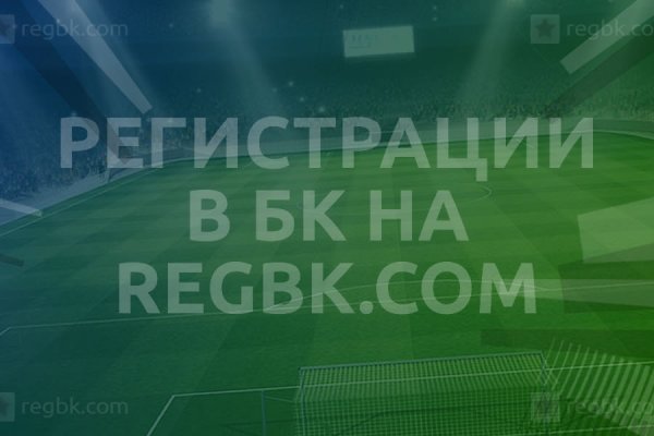 Кракен store